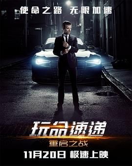 《嫂子的职业闵度允搭档》海报